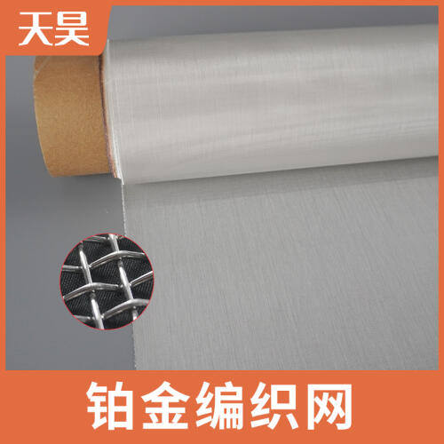 商品主圖