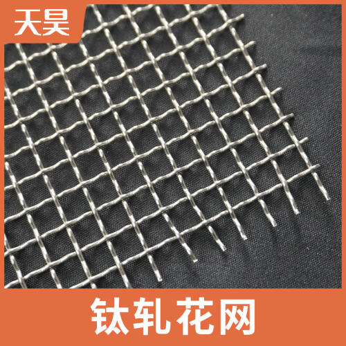 商品主圖