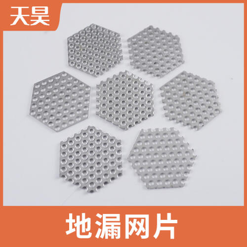 商品主圖