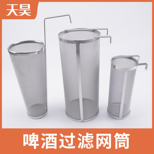 商品主圖