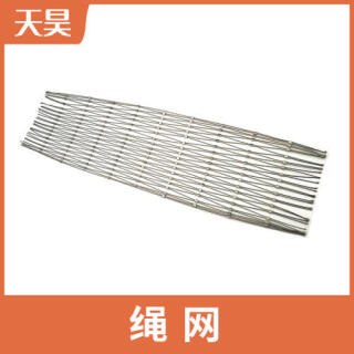 304 316L不銹鋼繩網(wǎng)裝飾網(wǎng)