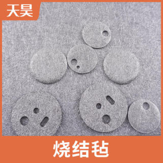 不銹鋼燒結(jié)氈金屬絲網(wǎng)燒結(jié)氈
